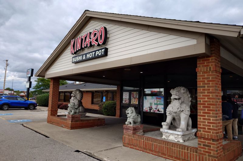 Kintaro All You Can Eat Sushi & Hot Pot, Brooklyn