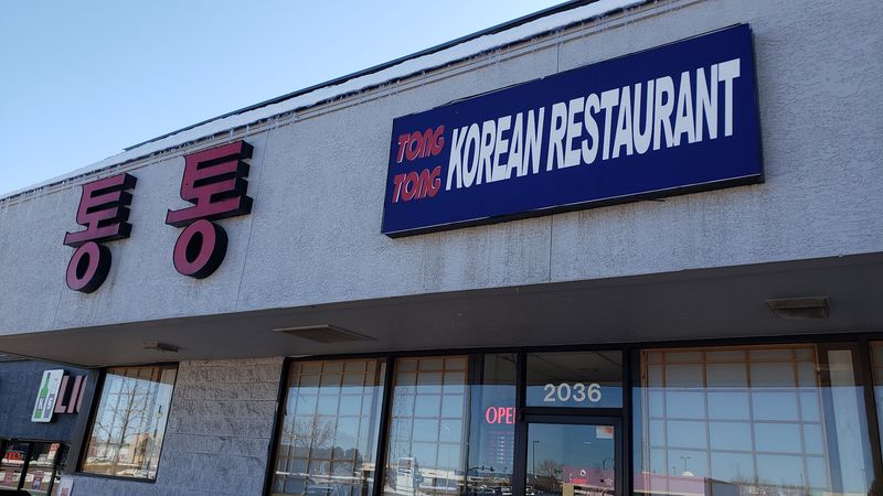 Tong Tong Korean Restaurant, Colorado Springs