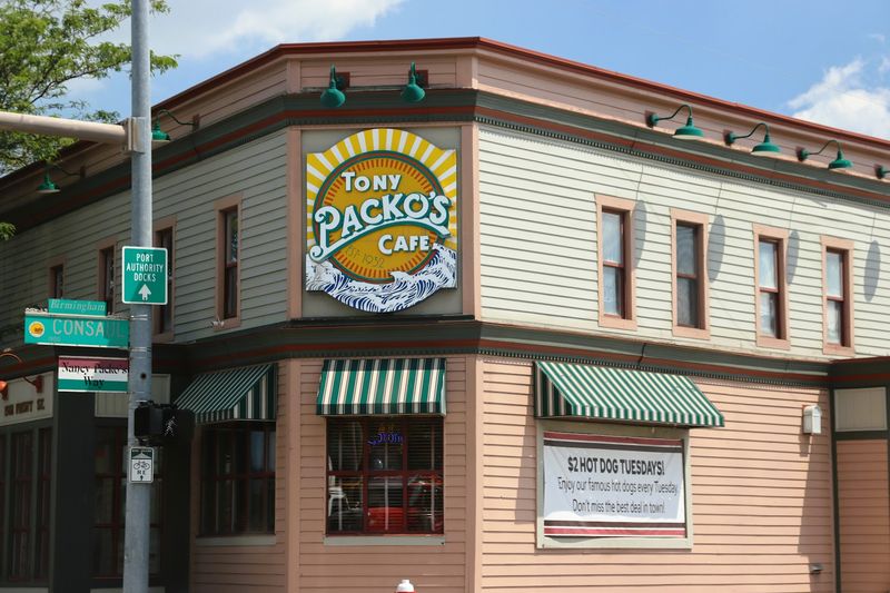Tony Packo's Original, Toledo