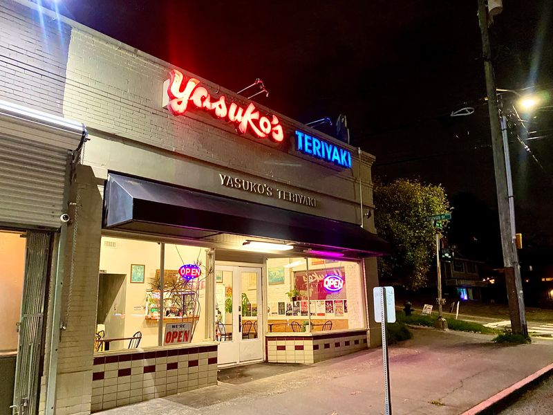 Yasuko’s Teriyaki