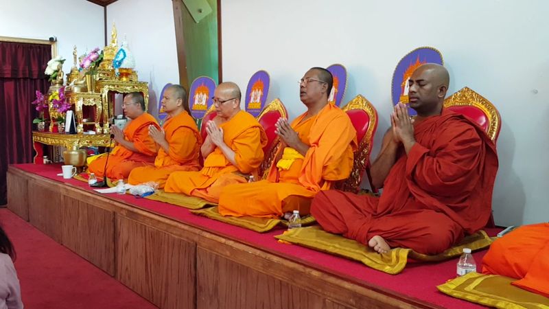 Treat The Temple With Respect