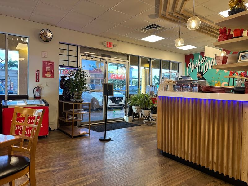 Chifa Du Kang (Kendall Drive) - Miami