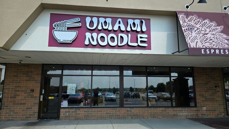 Umami Noodle, Cuyahoga Falls
