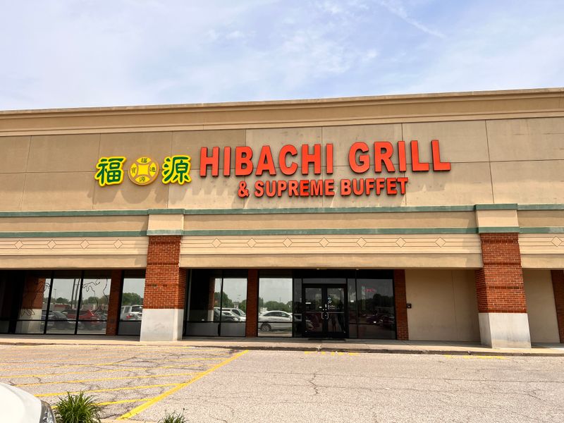 Hibachi Grill & Supreme Buffet