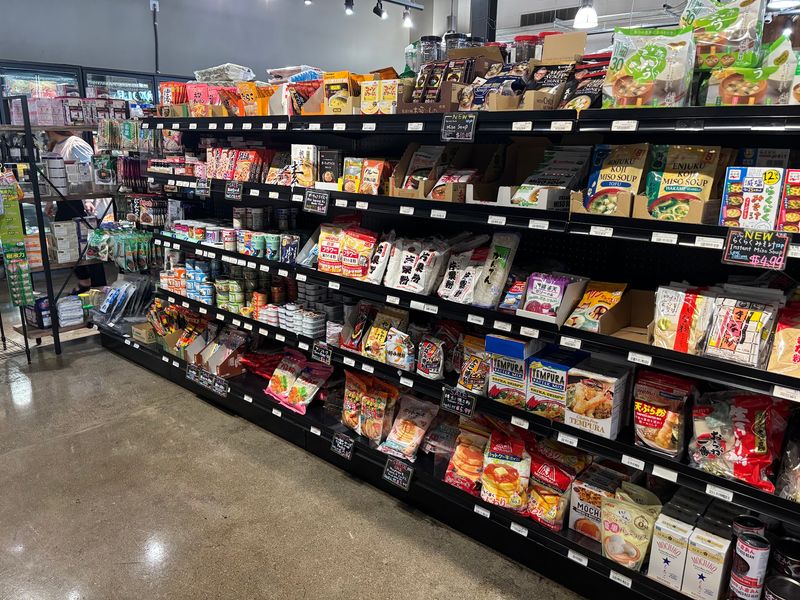 Uncover Unique Japanese Ingredients Uncover Unique Japanese Ingredients