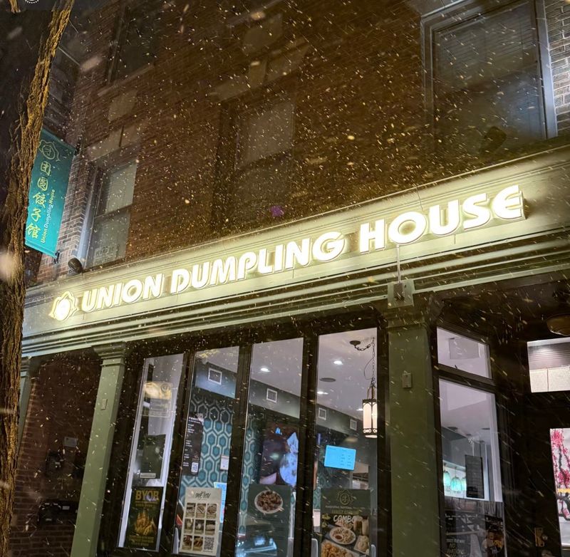 Union Dumpling House Union Dumpling House