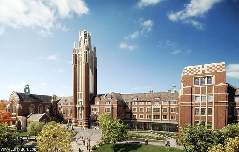 University Of Chicago, Chicago