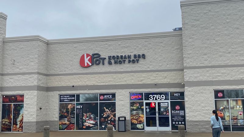 Order Conservatively In The First Round