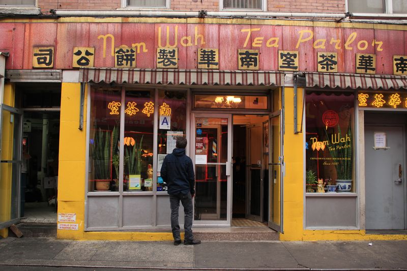 Nom Wah Tea Parlor – Chinatown