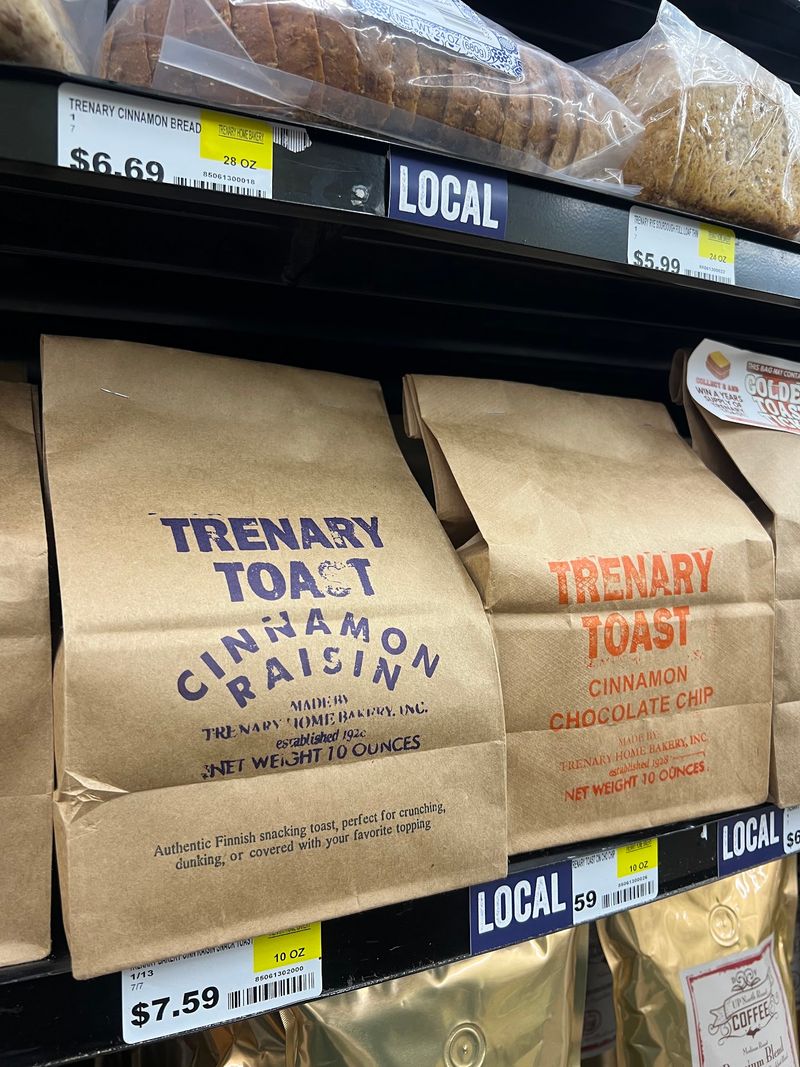 Watch For Seasonal Flavors Watch For Seasonal Flavors