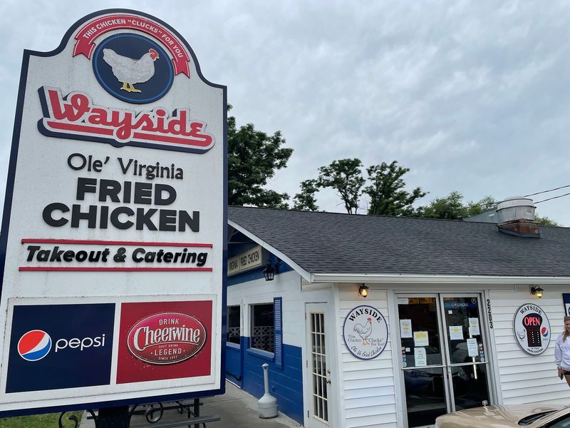 Wayside Takeout & Catering Wayside Takeout & Catering