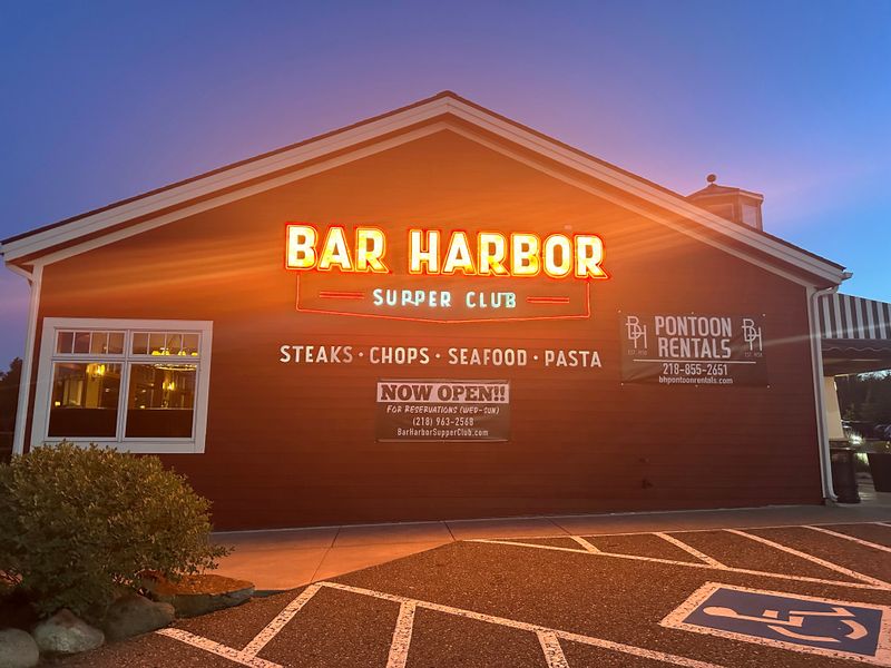 Bar Harbor Supper Club