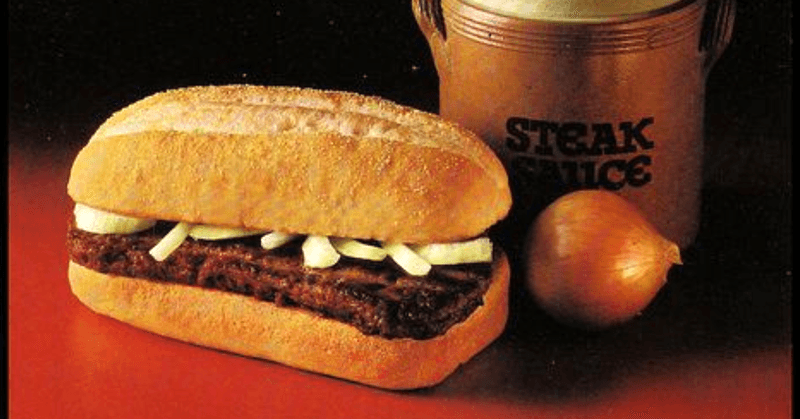 McDonald's Chopped Beefsteak Sandwich