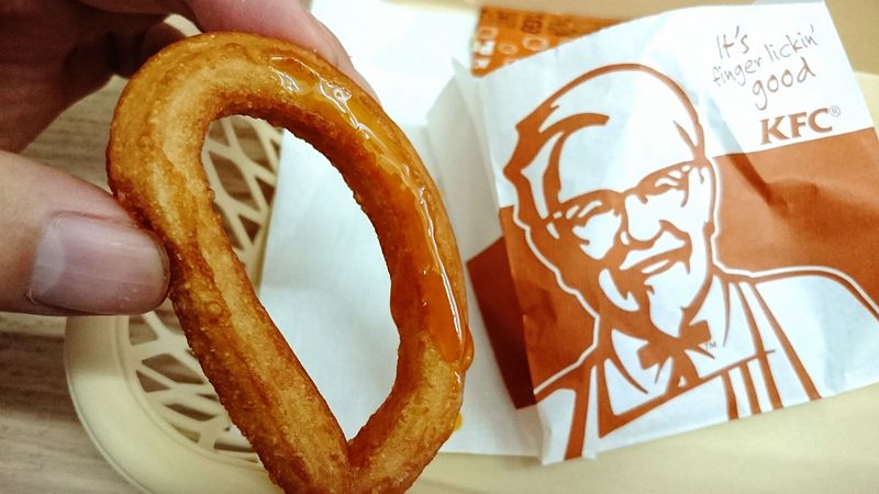 KFC's Onion Rings: Colonel's Mistake