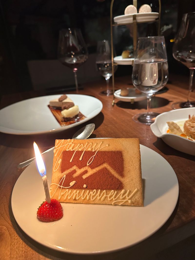 Flagstaff House Restaurant