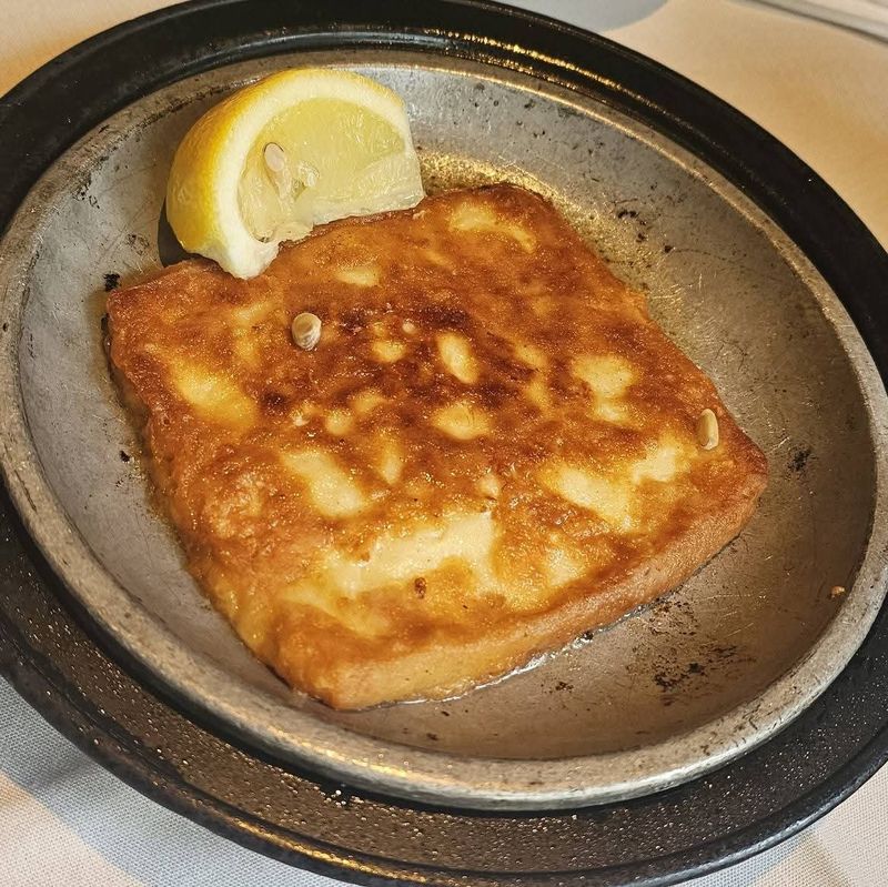 What Saganaki Actually Means