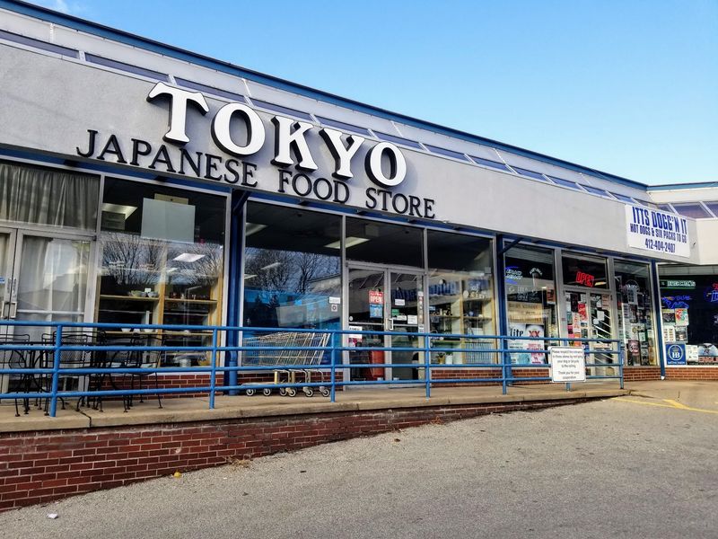 Where To Find It In Shadyside
