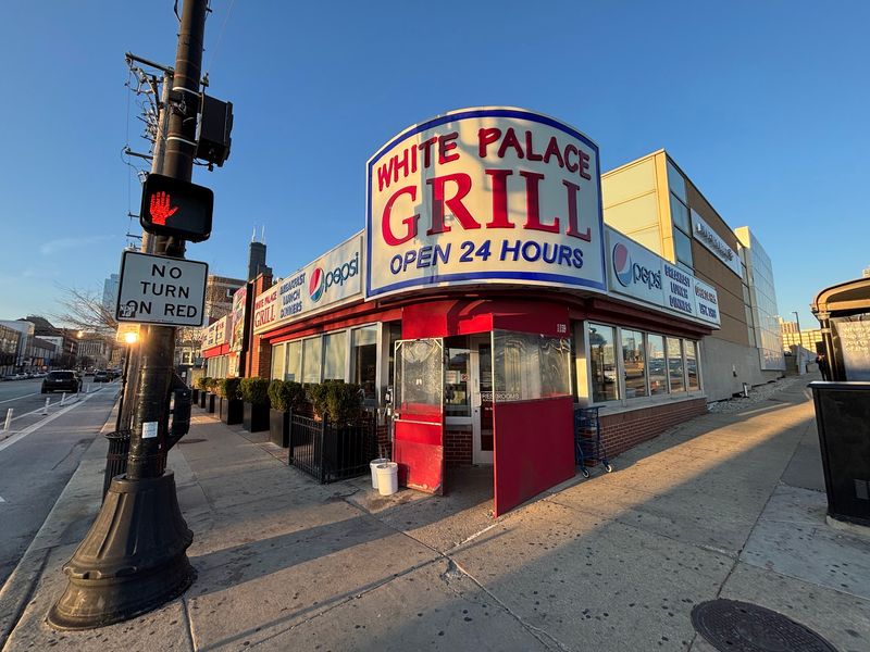 White Palace Grill (Chicago) White Palace Grill (Chicago)