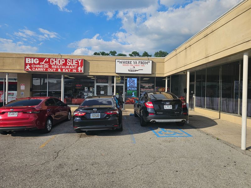 Where Ya From – Natural Bridge