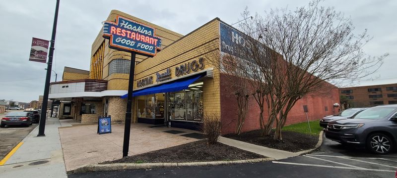 Why Hoskins Belongs On Every Tennessee Road Trip List
