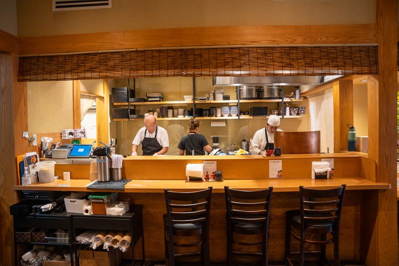 Chamon — Las Vegas (Spring Mountain/Seoul Plaza)