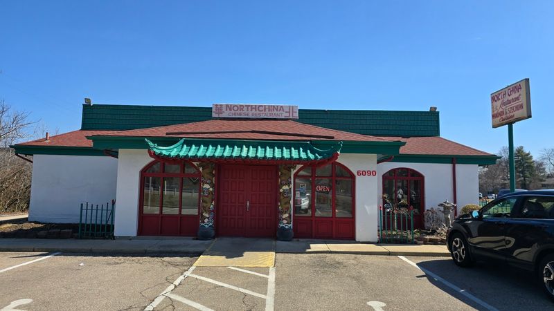 North China (Washington Township, near Centerville)