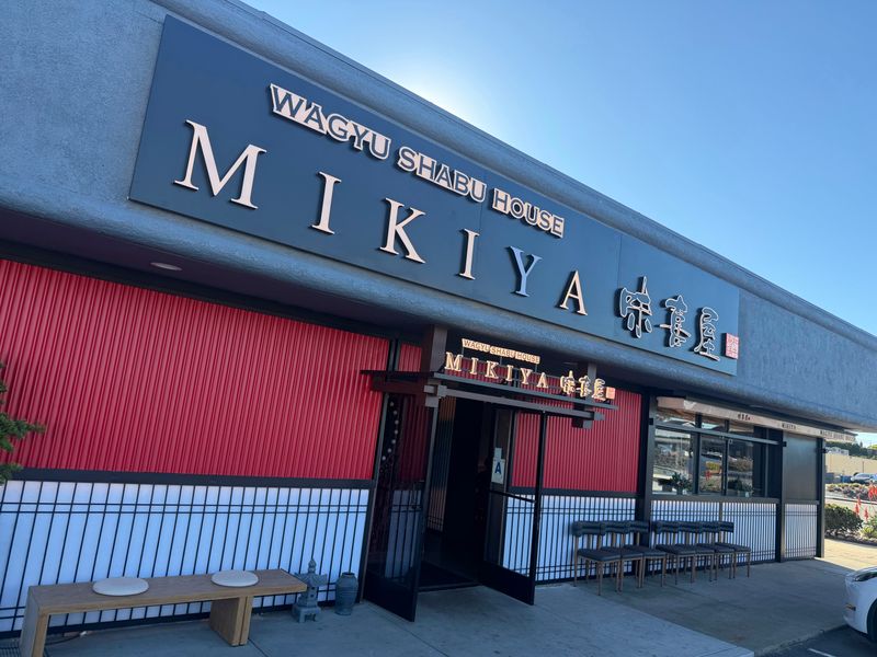 Mikiya Wagyu Shabu House