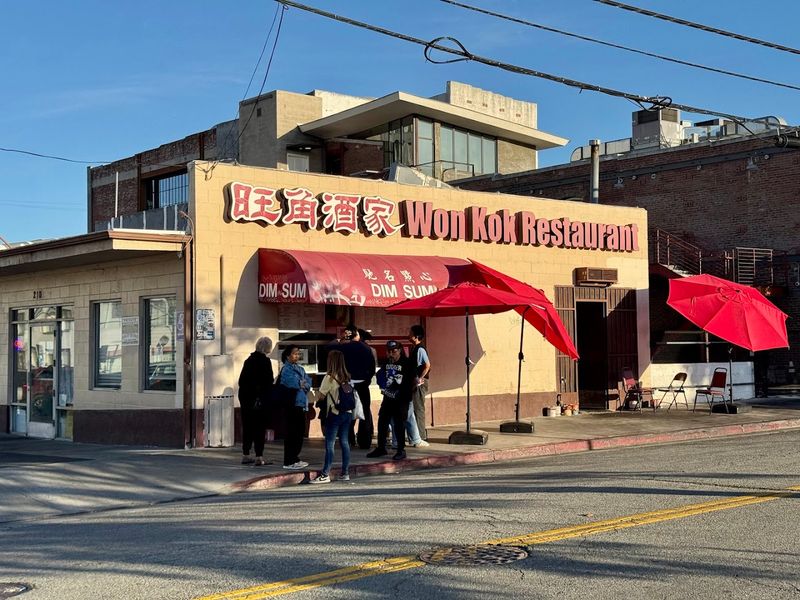 Won Kok Restaurant Won Kok Restaurant
