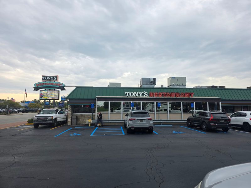 Time Your Visit And Park With Patience