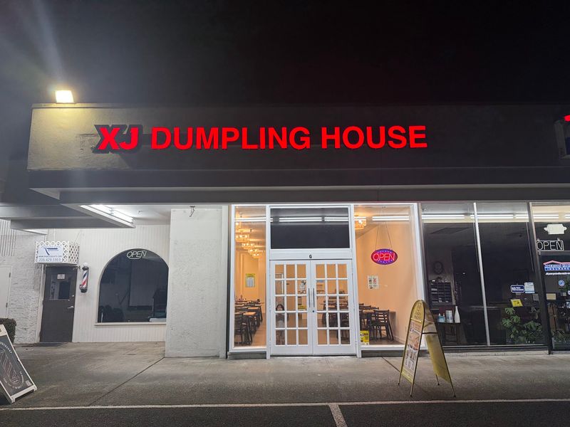 XJ Dumpling House XJ Dumpling House