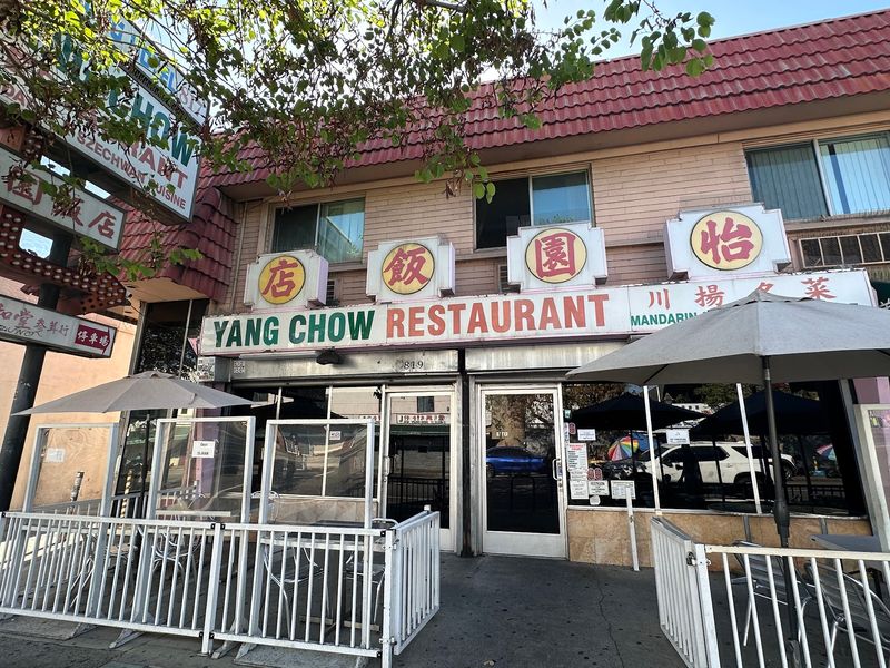 Yang Chow