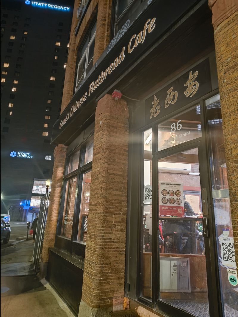 Gene’s Chinese Flatbread Cafe