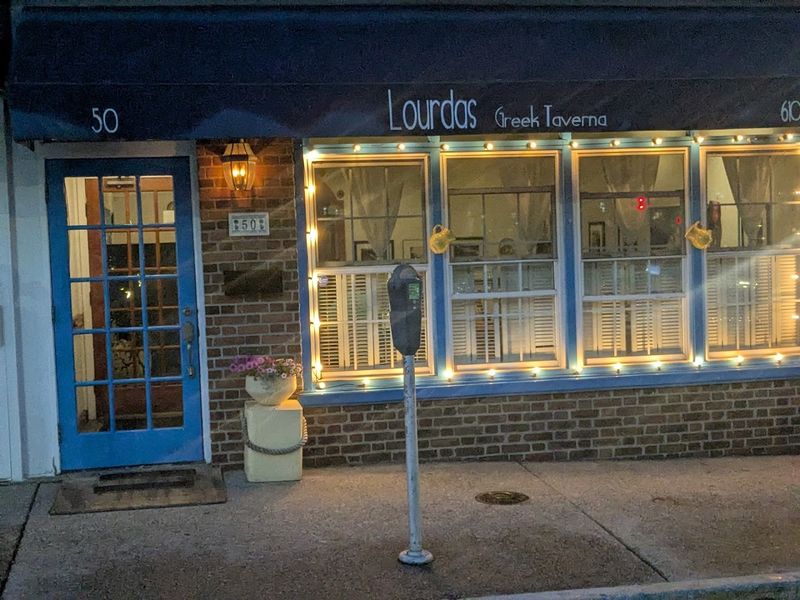 Lourdas Greek Taverna, Bryn Mawr