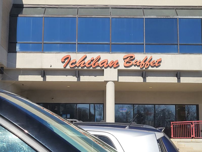 Ichiban Seafood Buffet – Springfield