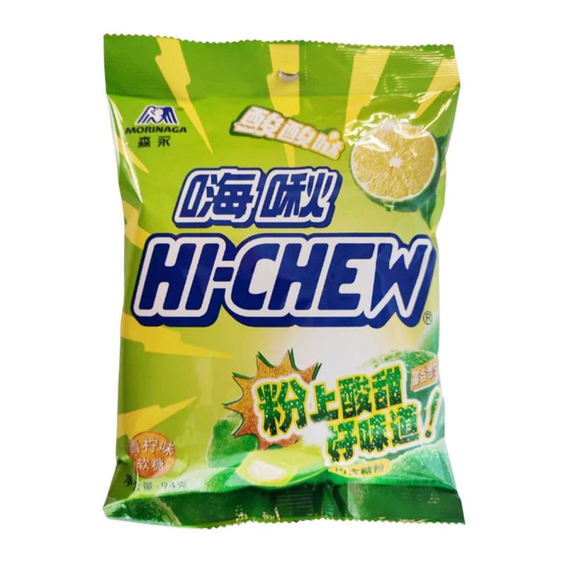Lemon-Lime Cheetos