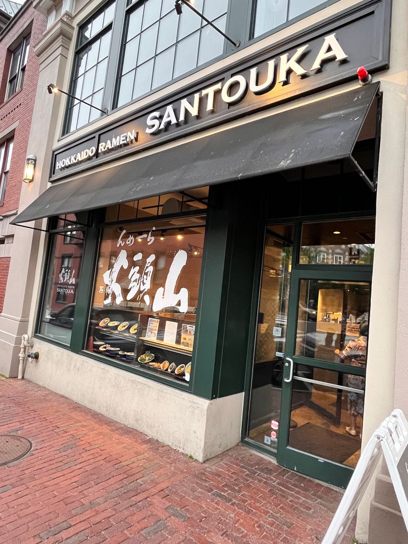 Hokkaido Ramen Santouka, Cambridge