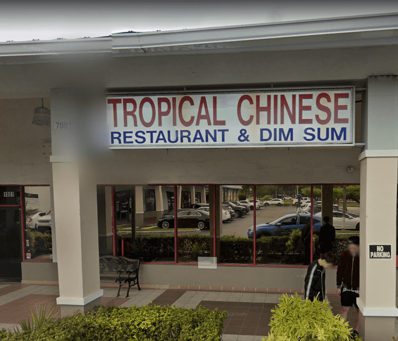 Tropical Chinese Restaurant - Miami