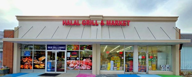 Hungry Shoppers Are Filling Carts At 7 Illinois Halal Markets Where Fresh Meat Costs Less