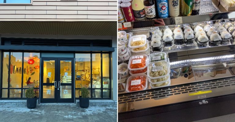 This Maine Japanese Grocery Store Has Imported Seafood And Snacks You Won’t Find Everywhere
